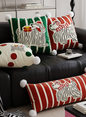 圣诞条纹小狗抱枕套靠枕客厅沙发大靠垫睡觉长条抱枕床上靠背腰枕