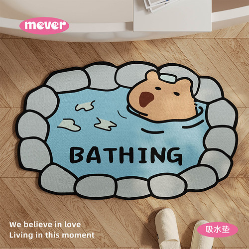 卡通软硅藻泥浴室门口吸水地垫