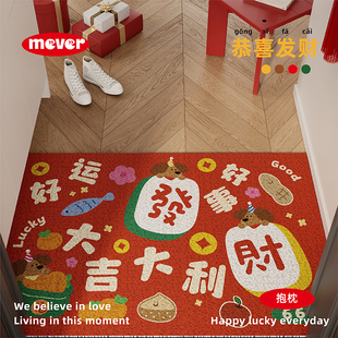 新年氛围红色丝圈地垫入户门垫防滑脚垫毯进门垫大门口门外可裁剪