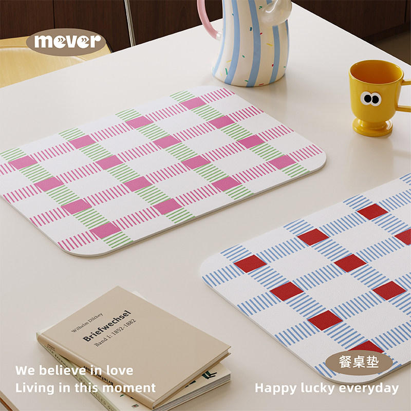 几何格子高级感美式皮革餐垫防水防油免洗杯垫家用餐桌垫隔热垫子,居家布艺,餐垫,淘宝优惠券,粉丝福利购,淘宝优惠卷
