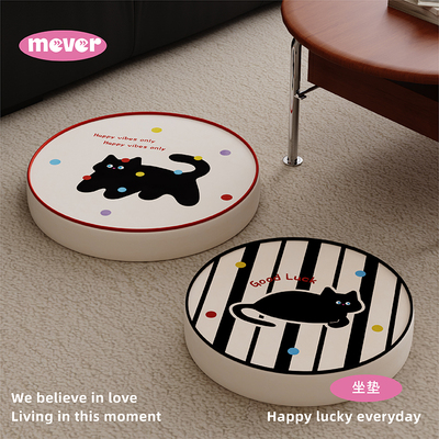 韩式猫猫ins风地上看书坐垫蒲团阳台榻榻米懒人沙发坐墩屁垫椅垫