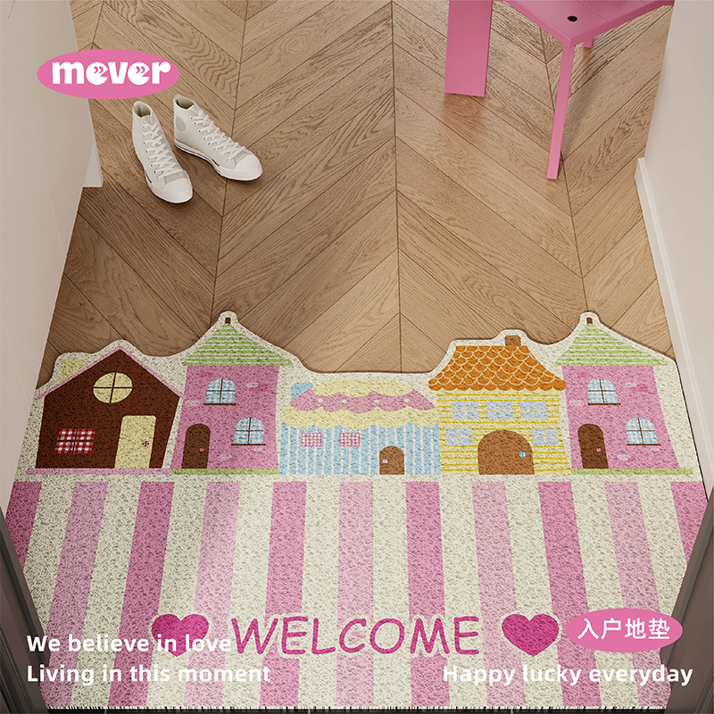 韩式少女ins风入户地垫丝圈防滑脚垫毯进门垫玄关门口门外可裁剪