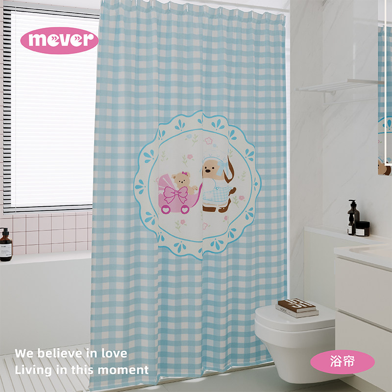 ins少女风浴室浴帘防水防霉速干免打孔洗澡淋浴房干湿分离隔断帘,家庭/个人清洁工具,浴帘,淘宝优惠券,粉丝福利购,淘宝优惠卷