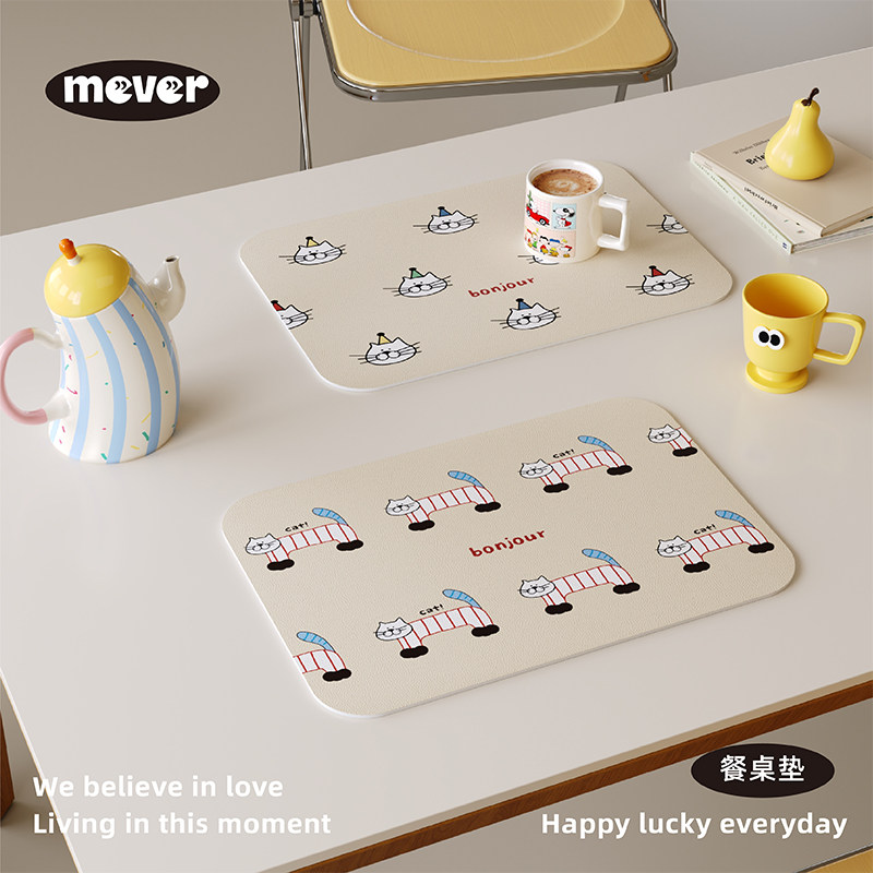 高级感韩式猫咪皮革餐垫防水防油免洗咖啡台垫隔热桌面保护杯垫子,居家布艺,餐垫,淘宝优惠券,粉丝福利购,淘宝优惠卷