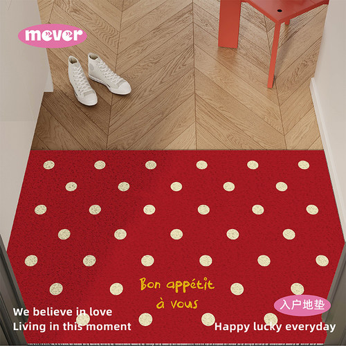 复古风丝圈防滑进门玄关入户地垫