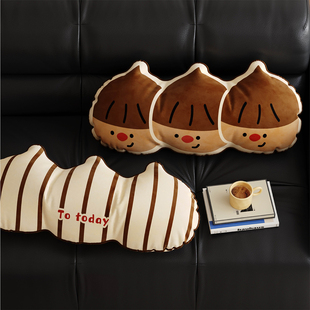 韩式可爱栗子头玩偶抱枕客厅沙发异形靠背床头飘窗车用腰靠枕含芯
