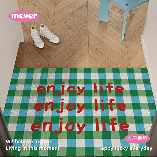韩式条纹字母入户门地垫丝圈防滑