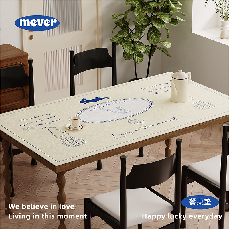 法式复古皮革防水防油免洗餐桌垫