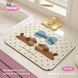 韩系ins风厨房台面沥水垫洗手池咖啡机茶几吸水速干垫硅藻泥桌垫