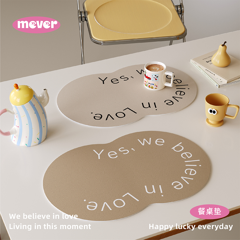 法式莫兰迪高级感皮革餐垫防水防油免洗杯盘垫家用餐桌垫隔热垫子