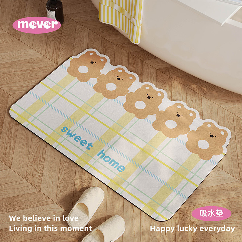粉色糖果熊浴室地垫硅藻泥吸水速干厕所卫生间洗手间门口防滑脚垫,居家布艺,家用脚垫,淘宝优惠券,粉丝福利购,淘宝优惠卷