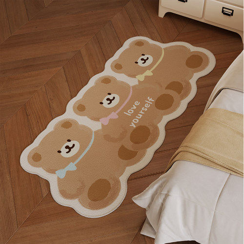 韩式卡通小熊卧室床边毯客厅地毯