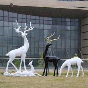 抽象仿真梅花鹿摆件售楼部户外小品美陈园林景观装饰玻璃钢大雕塑