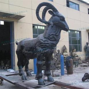 山羊铸铜动物雕塑青铜盘羊藏羚羊绵羊母子群羊动物园公园绿地景观