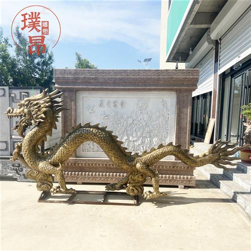 米长巨型金色玻璃钢神龙户外大型仿真巨龙摆件二龙戏珠仿铜雕塑
