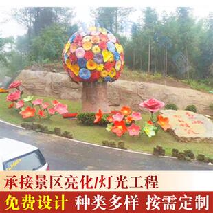 自贡景观公司景观策划设计人造假山塑石景观工程景点布置规划