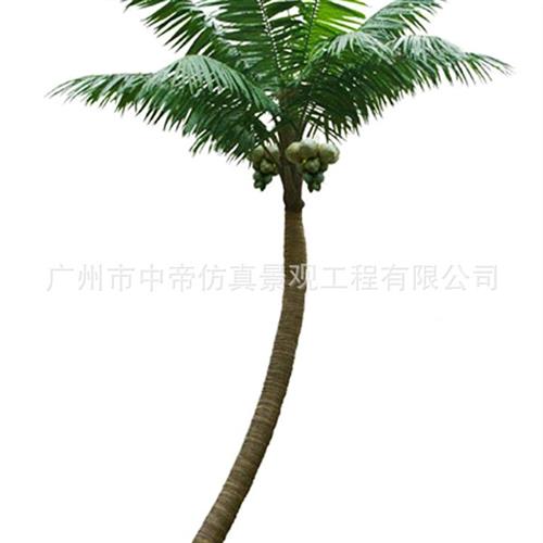 特色仿真大树拍摄道具装饰树人造海南椰子树仿真风情景观树