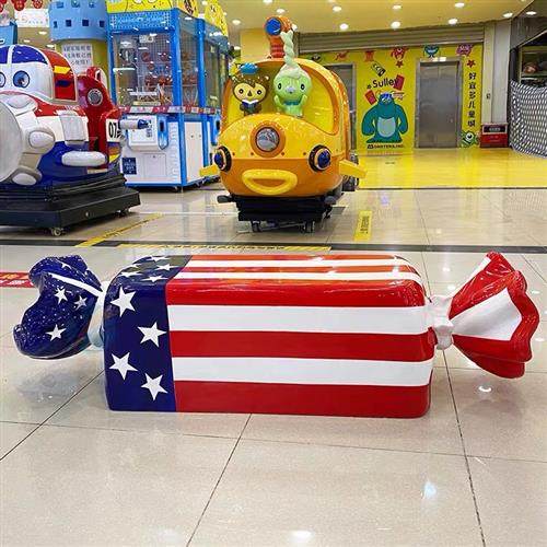 定制玻璃钢休闲椅糖果椅子学校幼儿园坐凳商场美陈座椅创意卡通长,商业/办公家具,休闲椅系列,淘宝优惠券,粉丝福利购,淘宝优惠卷