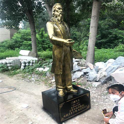 玻璃钢雕塑人物雕塑门捷列夫铸铜雕塑景观园林铸铜人物雕塑摆件