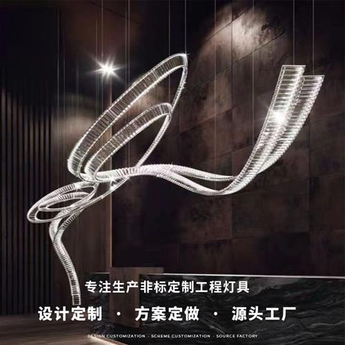 非标工程现代简约楼梯水晶吊灯大气创意沙盘餐厅别墅旋转楼梯灯具