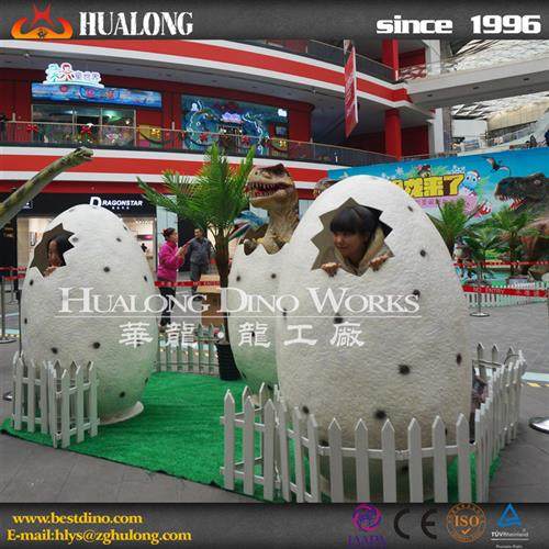 玻璃钢恐拍照蛋壳景区游乐园美陈打卡产品仿真恐龙源头工厂,玩具/童车/益智/积木/模型,仿真/动物玩偶,淘宝优惠券,粉丝福利购,淘宝优惠卷