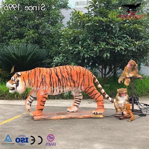 仿真动物粘毛老虎猴子模型机械电动自贡仿真恐龙源头厂家图片