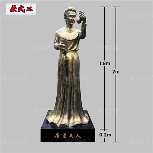 玻璃钢雕塑铸铜牛顿人物雕塑国外数学家学校园名人铸铜人物雕塑