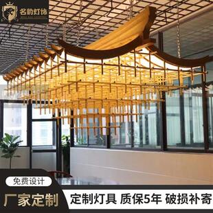 中式木艺吊灯酒店非标工程房子灯别墅大灯茶庄复古会客厅木艺吊灯