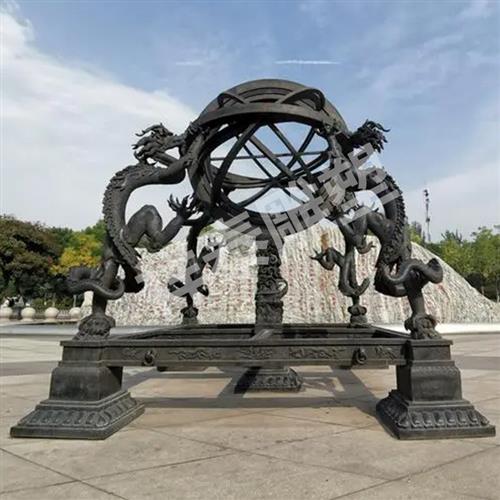 大型天文仪图铸铜雕塑地震仪盘龙雕塑校园科技纪念馆雕塑