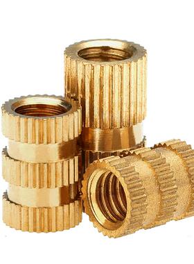 盖驰铜滚花螺母锣丝锣母帽注塑铜螺母铜镶件M1M2M3M4M5M6-M10