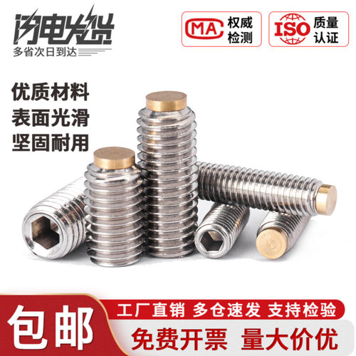 工厂直销量大优惠