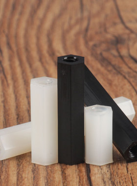 盖驰白色尼龙柱双通六角柱M2M2.5M3M4M5M6黑色塑料支撑柱间隔柱