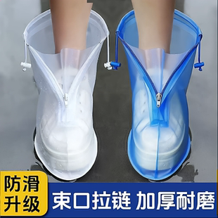 新款加厚鞋套防滑防污雨雪耐磨男女户外旅游雨靴学生防水脚套雨鞋