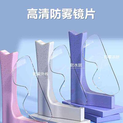 儿童泳镜女童男童游泳眼镜防水防雾高清护目镜泳帽泳镜专业套装备