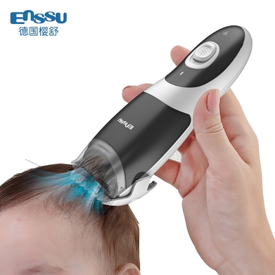 网红婴儿自动吸发理发器超静音宝宝幼儿童剃头神器自己剪电推子