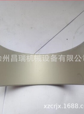 徐州上柴发动机B774ZLA-05-002+C连杆轴瓦徐工程机械吊车装载配件