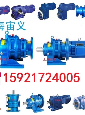 FAF37-Y1.1-4P-23.63-M5不带电机接口立式减速机