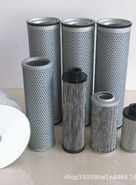 泵车滤芯A5410900151/A5410920305/A5410920805
