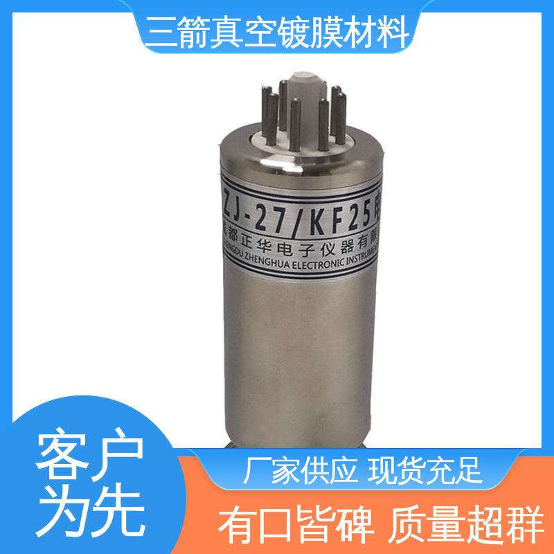 三箭 方便安全 便于操作 易用性好，抗腐蚀 u型真空计