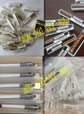 英国renishaw雷尼绍测针 测头 探针A-5000-3552/A-5003-5723