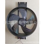 A39 250FZY2 D外转子轴流风机机柜通风散热风扇
