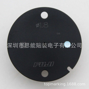 NOZZLE H02 R36 配件 吸嘴 260 贴片 018 H01 供应 φ1.8 SMT