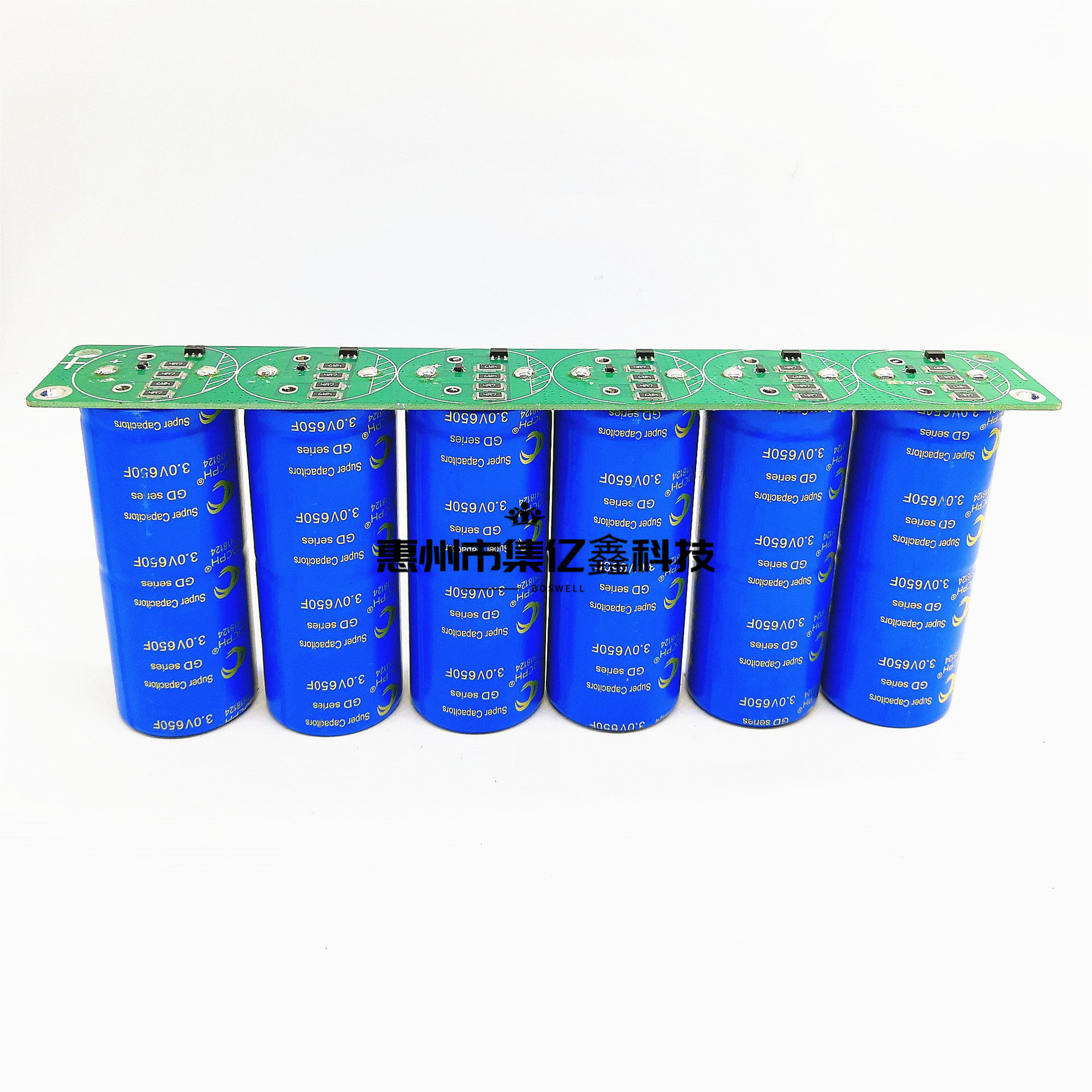 GDCPH超级法拉电容 18V108F汽车整流器 带均压板 3V650F模组