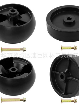 林升甲板轮套件 734-0973   734-04155  112-0677 112-0337