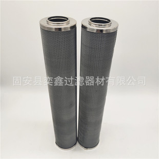 电厂 HC9400FKZ26Z钢厂 玻璃纤维折叠滤芯 HC9400FKN26Z 厂家