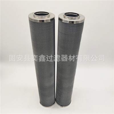 厂家 HC9400FKN26Z HC9400FKZ26Z钢厂 电厂 玻璃纤维折叠滤芯