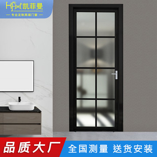 铝合金室内卫生间门钢化玻璃隔断阳台厨房浴室厕所门平开门单开门