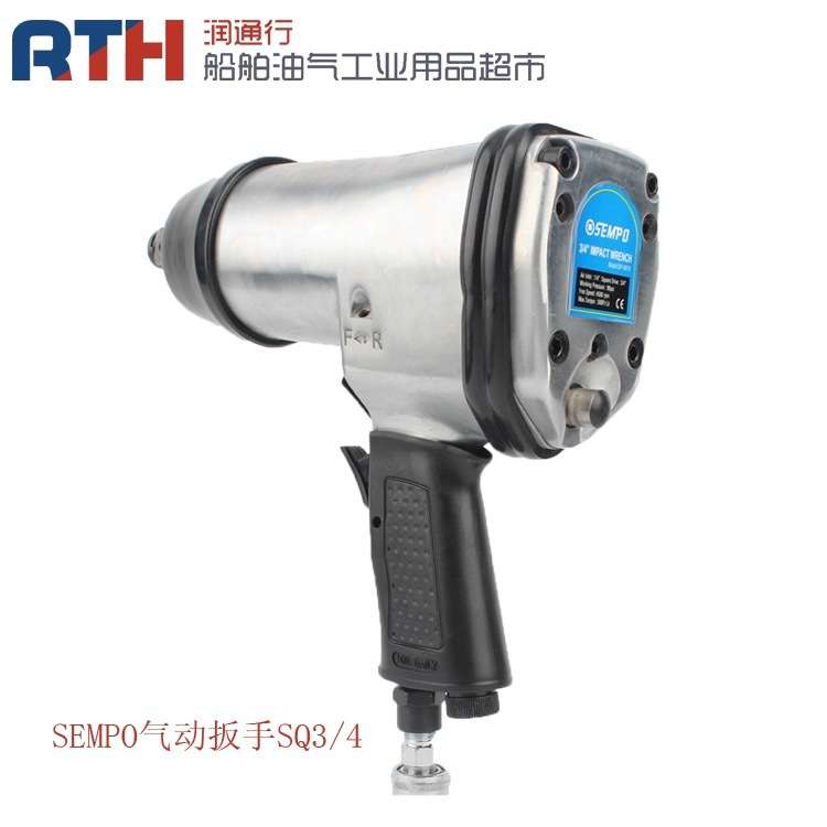 气动扳手便携式小风炮气动工具IMPACT WRENCH PNEUMATIC SEMPO船