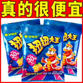 好丽友扭扭大王小虫装 混合口味60g果汁软糖橡皮糖