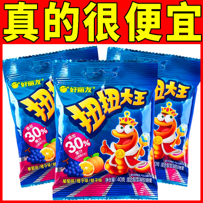 好丽友扭扭大王40g软糖